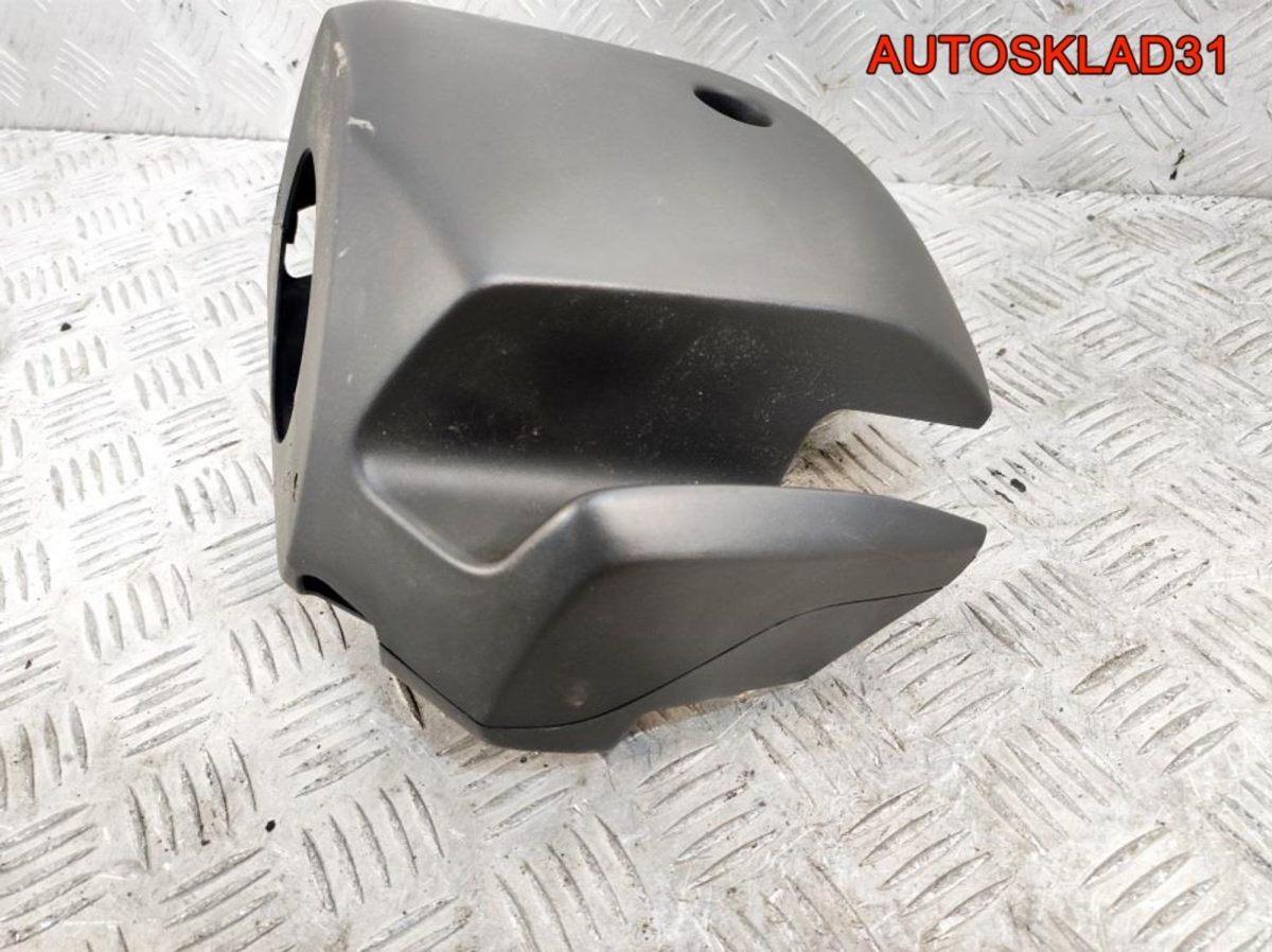 Кожух рулевой колонки Opel Astra H 13237266 - АвтоСклад31.рф - авторазборка контрактные б/у запчасти в г. Белгород