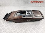 Консоль центральная в сборе Audi A6 C6 4F1864261 - АвтоСклад31.рф - авторазборка контрактные б/у запчасти в г. Белгород