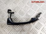 Ручка двери задняя правая Mercedes W211 A2117601870 - АвтоСклад31.рф - авторазборка контрактные б/у запчасти в г. Белгород