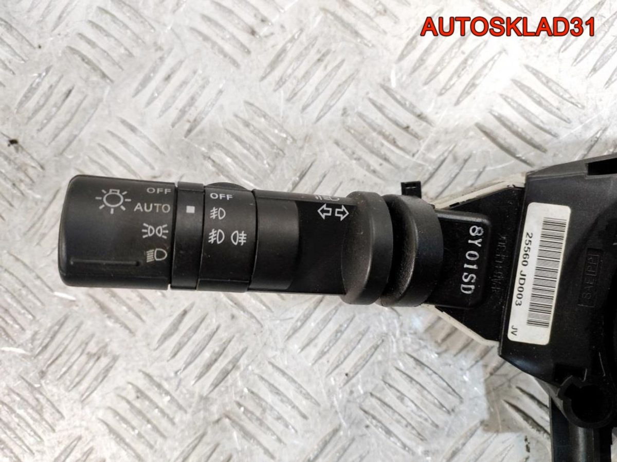 Переключатель подрулевой Nissan Qashqai J10 25560JD003 - АвтоСклад31.рф - авторазборка контрактные б/у запчасти в г. Белгород