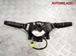 Переключатель подрулевой Nissan Note E11 25260ED50A - АвтоСклад31.рф - авторазборка контрактные б/у запчасти в г. Белгород