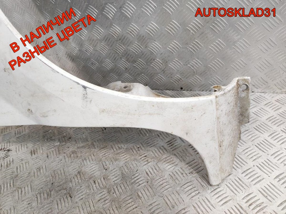 Крыло переднее правое Renault Kangoo 7751691053 - АвтоСклад31.рф - авторазборка контрактные б/у запчасти в г. Белгород