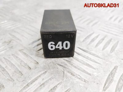 Реле сервотроника 640 Audi A4 B7 8E0907307D - АвтоСклад31.рф - авторазборка контрактные б/у запчасти в г. Белгород