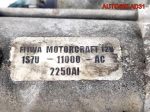 Стартер Ford Mondeo 3 1,8 CHBB 1S7U11000AC Бензин - АвтоСклад31.рф - авторазборка контрактные б/у запчасти в г. Белгород