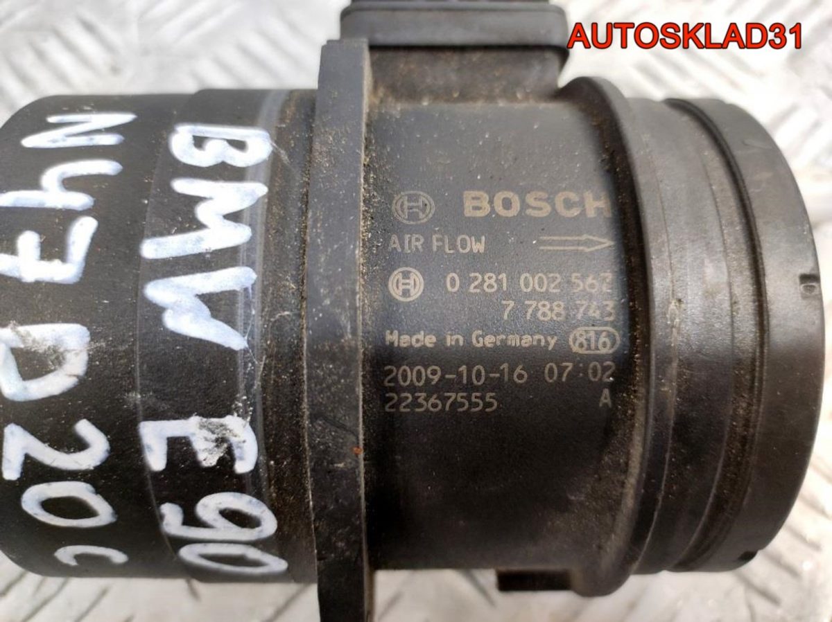 Расходомер воздуха BMW E90 2.0 N47D20C 13627788743 - АвтоСклад31.рф - авторазборка контрактные б/у запчасти в г. Белгород