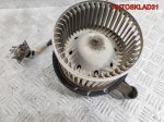 Моторчик отопителя Ford Maverick 2 5L8H19D691AA - АвтоСклад31.рф - авторазборка контрактные б/у запчасти в г. Белгород