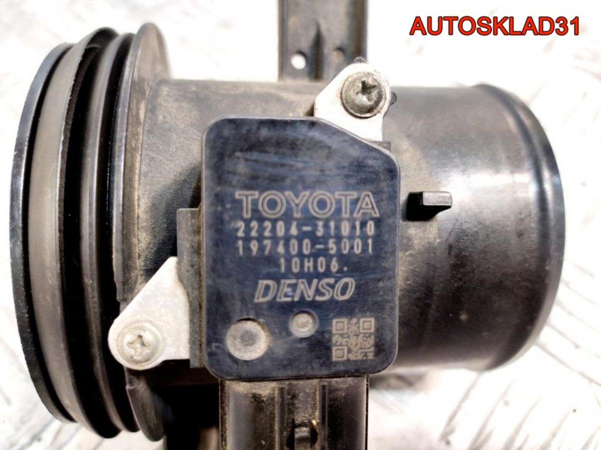Расходомер воздуха Toyota Auris 1 1,6 Бензин 2220431010 - АвтоСклад31.рф - авторазборка контрактные б/у запчасти в г. Белгород