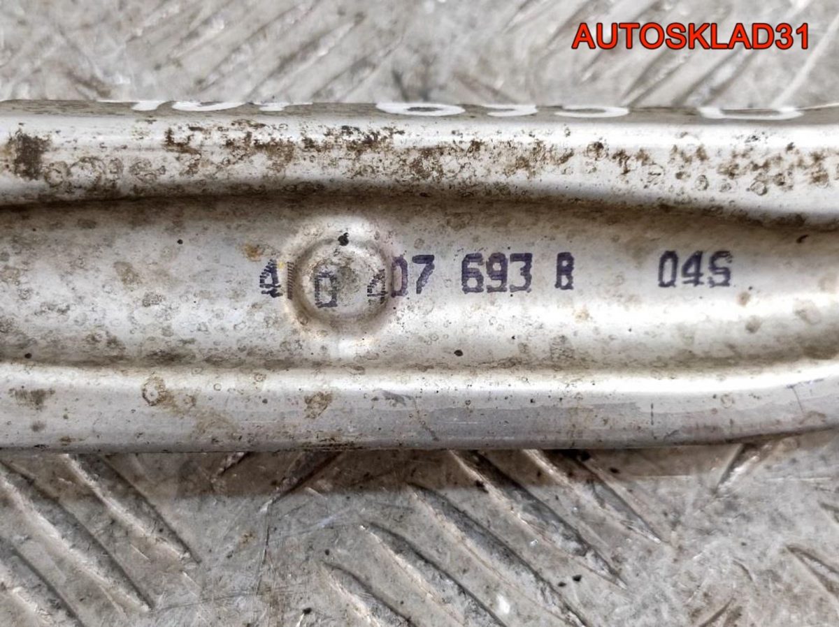 Рычаг передний нижний левый задний Audi A6 C6 4F0407693B - АвтоСклад31.рф - авторазборка контрактные б/у запчасти в г. Белгород