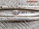 Рычаг передний нижний левый задний Audi A6 C6 4F0407693B - АвтоСклад31.рф - авторазборка контрактные б/у запчасти в г. Белгород