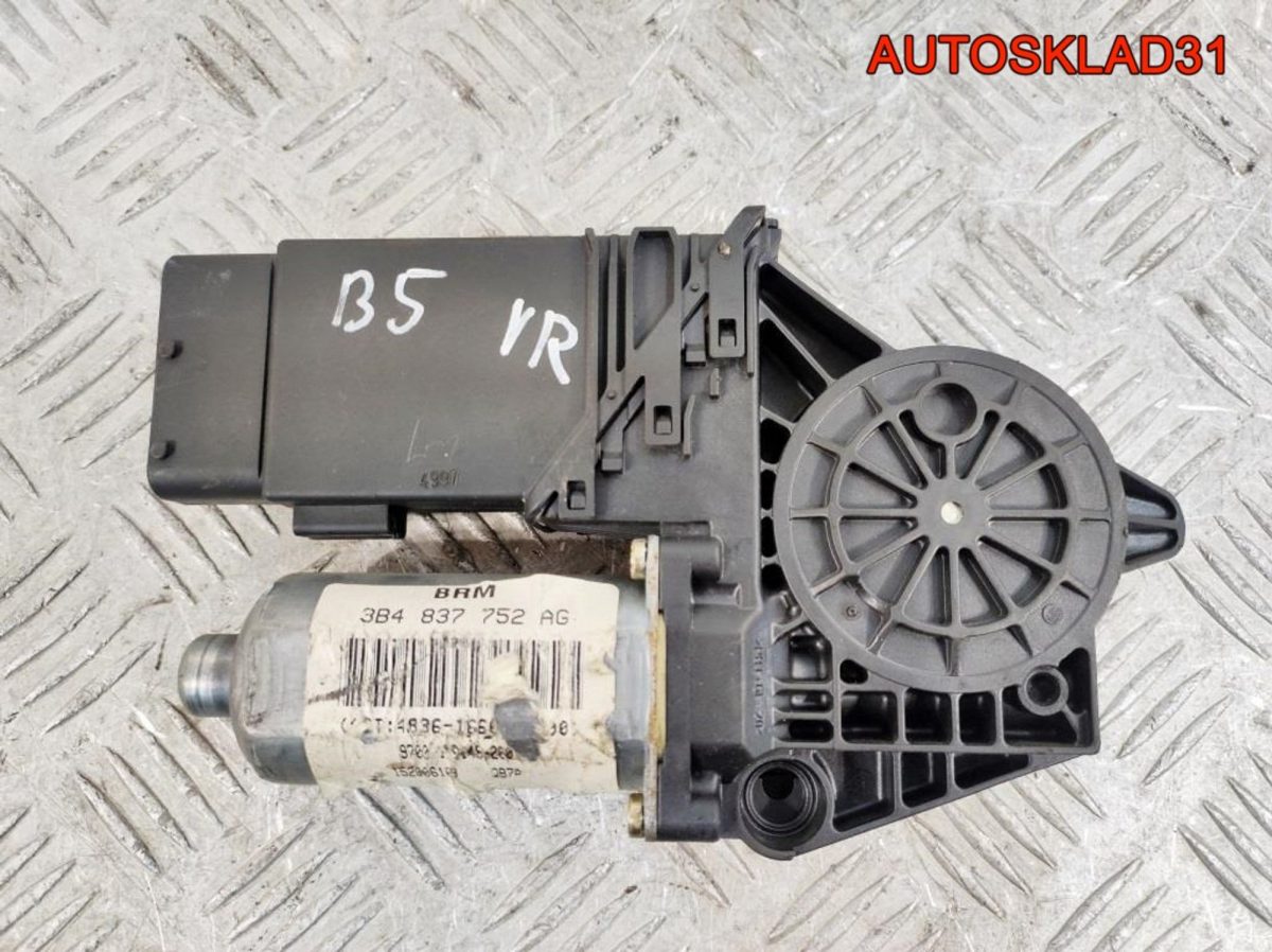 Моторчик стеклоподъёмника передний правый VW Passat B5 3B4837752AG - АвтоСклад31.рф - авторазборка контрактные б/у запчасти в г. Белгород