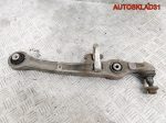 Рычаг передний нижний Audi A6 C6 4F0407151A - АвтоСклад31.рф - авторазборка контрактные б/у запчасти в г. Белгород