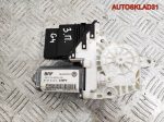 Моторчик стеклоподъемника задний правый VW Golf 5 1K0959704B - АвтоСклад31.рф - авторазборка контрактные б/у запчасти в г. Белгород
