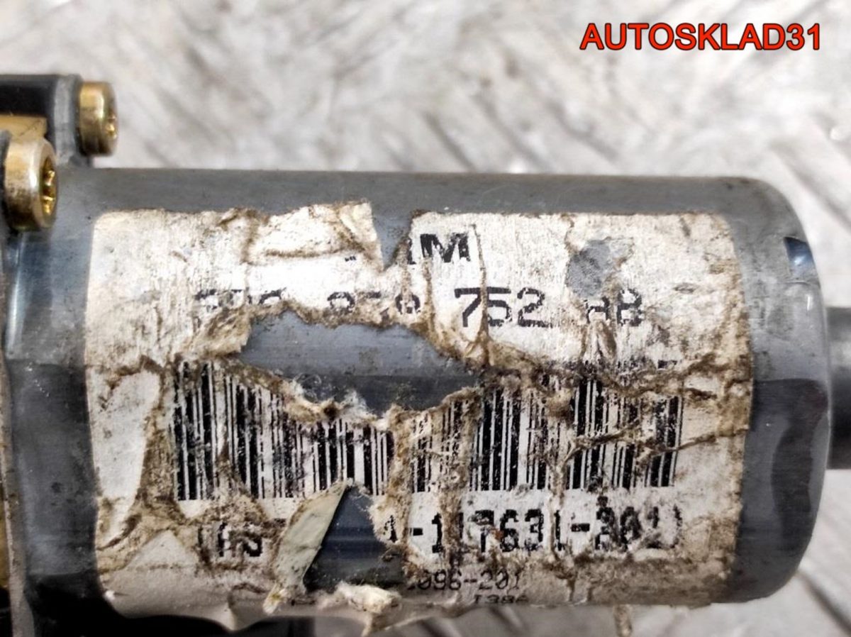 Моторчик стеклоподъемника задний правый VW Passat B5 3B9839752BB - АвтоСклад31.рф - авторазборка контрактные б/у запчасти в г. Белгород