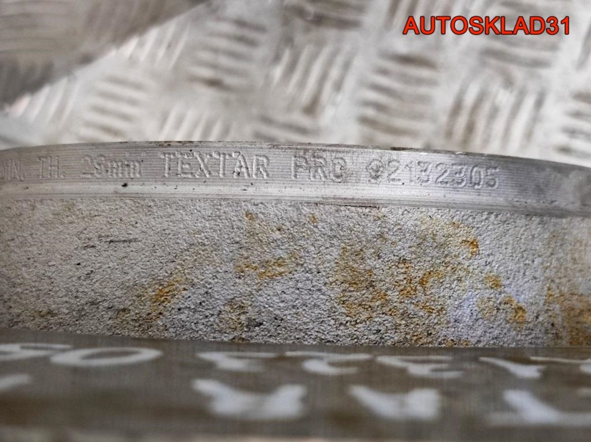 Суппорт тормозной передний комплект Audi A6 C6 4F0615123 321мм - АвтоСклад31.рф - авторазборка контрактные б/у запчасти в г. Белгород