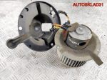 Моторчик отопителя Ford Maverick 2 5L8H19D691AA - АвтоСклад31.рф - авторазборка контрактные б/у запчасти в г. Белгород