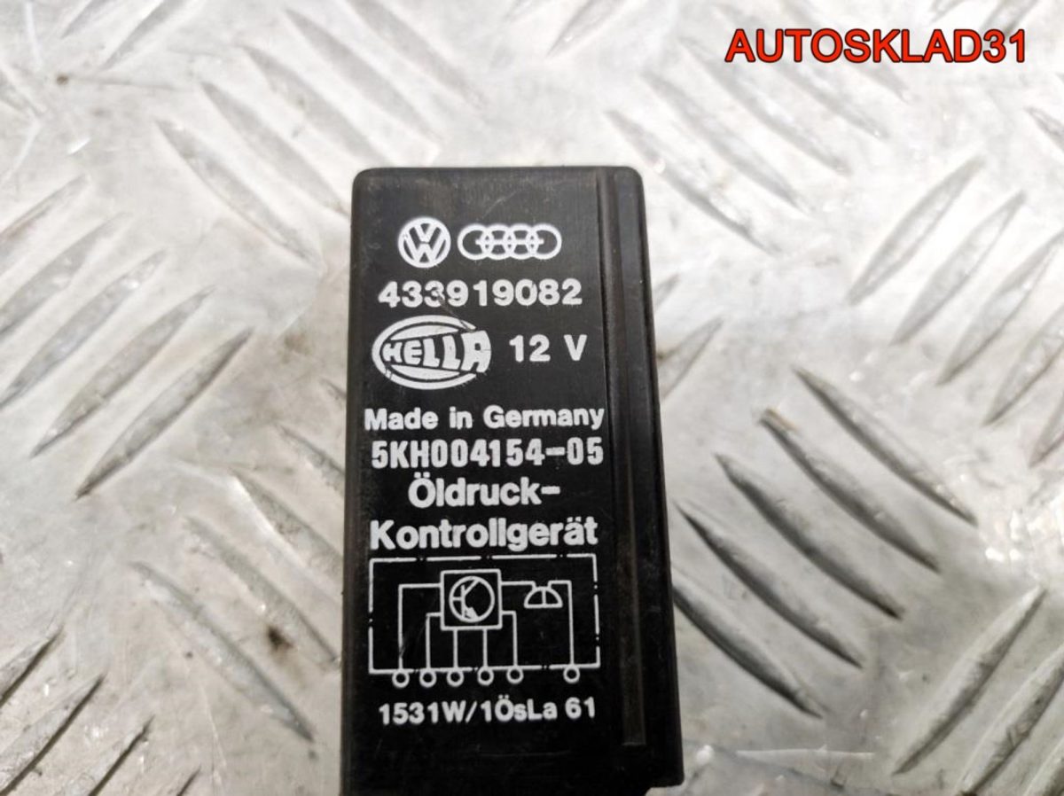 Реле давления масла Audi 100 C3 433919082 - АвтоСклад31.рф - авторазборка контрактные б/у запчасти в г. Белгород