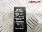 Реле давления масла Audi 100 C3 433919082 - АвтоСклад31.рф - авторазборка контрактные б/у запчасти в г. Белгород