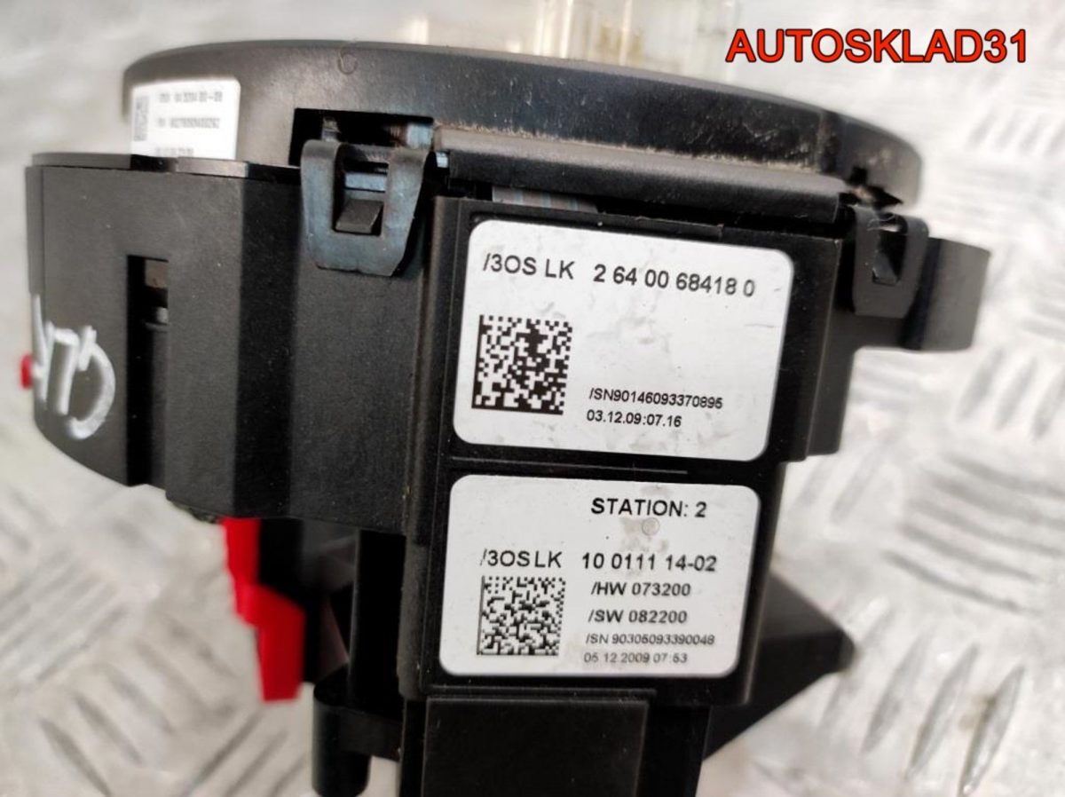 Переключатель подрулевой Mercede GLK X204 A2044403102 - АвтоСклад31.рф - авторазборка контрактные б/у запчасти в г. Белгород