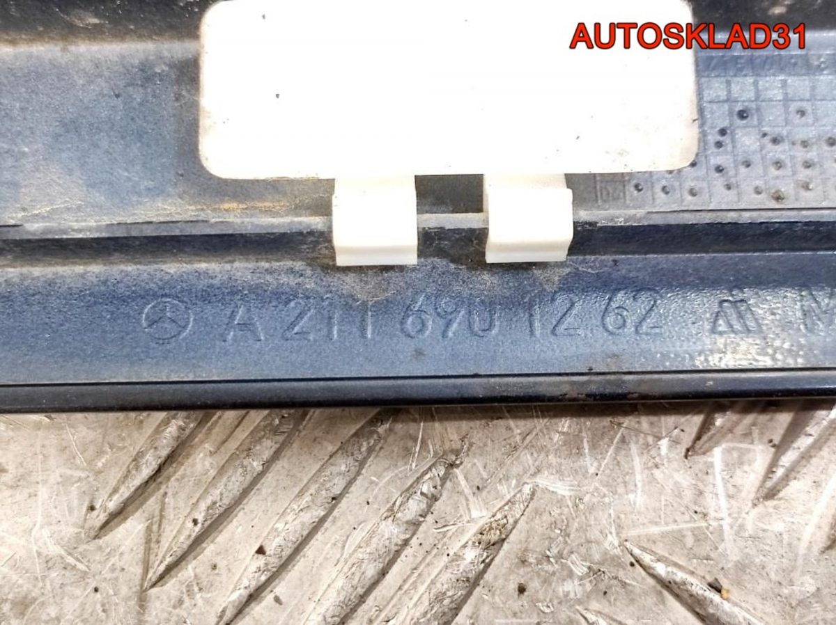 Молдинг задней правой двери Mercedes W211 A2116901262 - АвтоСклад31.рф - авторазборка контрактные б/у запчасти в г. Белгород