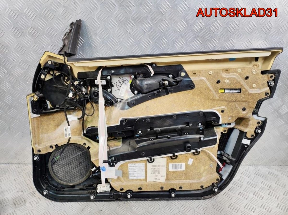 Обшивка дверей комплект Mercedes Benz W211 A2117206762 - АвтоСклад31.рф - авторазборка контрактные б/у запчасти в г. Белгород