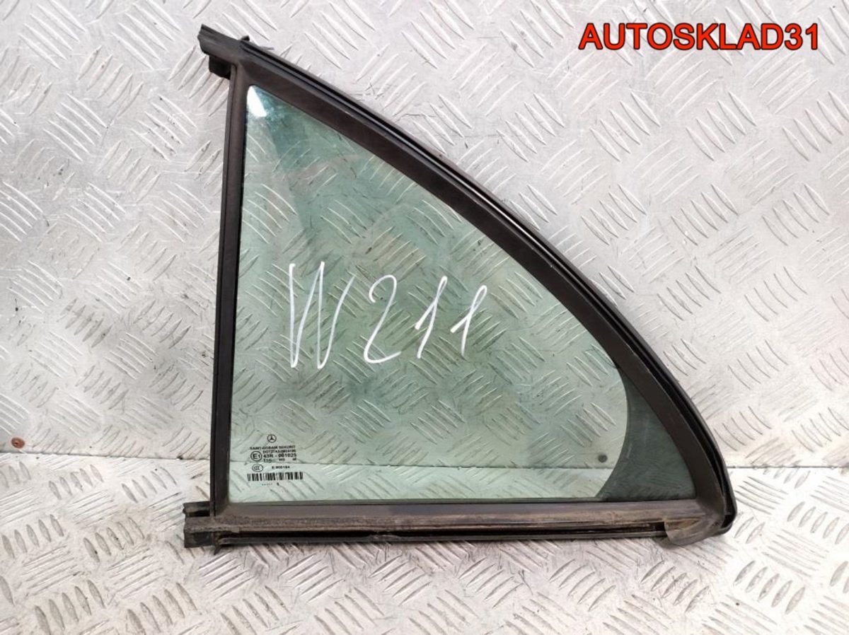 Стекло двери задней левой форточка Mercedes W211 A2117300155 - АвтоСклад31.рф - авторазборка контрактные б/у запчасти в г. Белгород