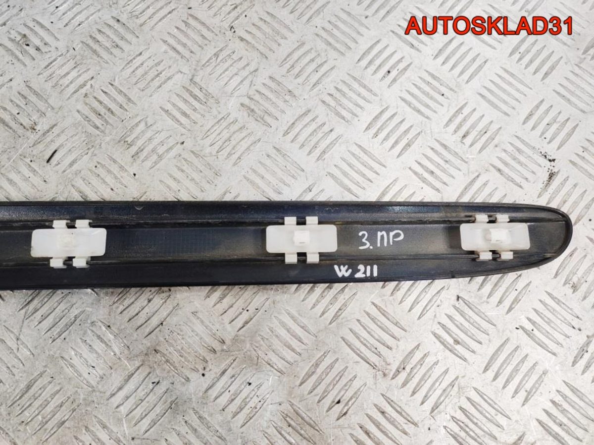 Молдинг задней правой двери Mercedes W211 A2116901262 - АвтоСклад31.рф - авторазборка контрактные б/у запчасти в г. Белгород