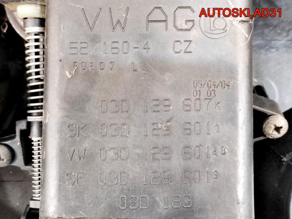 Корпус воздушного фильтра Skoda Fabia 1 1,2 AWY 03D129607K - АвтоСклад31.рф - авторазборка контрактные б/у запчасти в г. Белгород