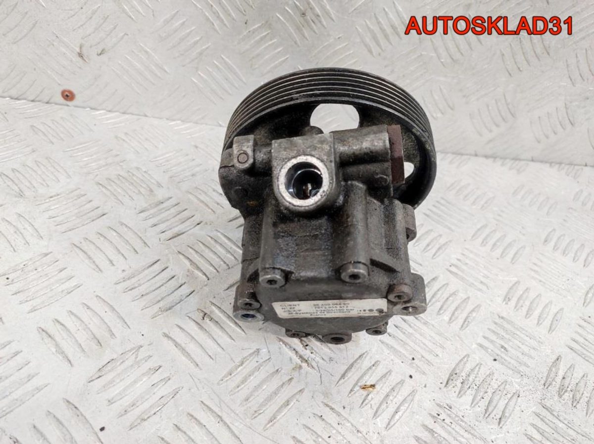 Насос гидроусилителя Fiat Scudo 1 7613955512 - АвтоСклад31.рф - авторазборка контрактные б/у запчасти в г. Белгород