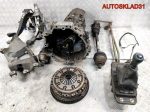 Комплект МКПП GYF Audi A6 C6 2.4 BDW Бензин - АвтоСклад31.рф - авторазборка контрактные б/у запчасти в г. Белгород