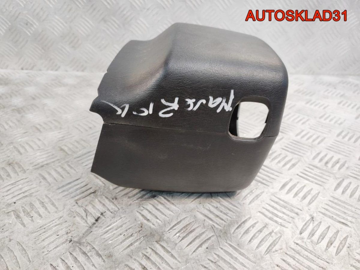 Кожух рулевой колонки Ford Maverick 2 4551438 - АвтоСклад31.рф - авторазборка контрактные б/у запчасти в г. Белгород