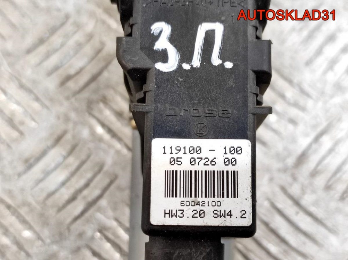 Моторчик стеклоподъёмника задний правый VW Passat B5 3B9839752AT - АвтоСклад31.рф - авторазборка контрактные б/у запчасти в г. Белгород