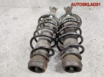 Амортизатор передний комплект Skoda Fabia 3 6C0413031AN - АвтоСклад31.рф - авторазборка контрактные б/у запчасти в г. Белгород