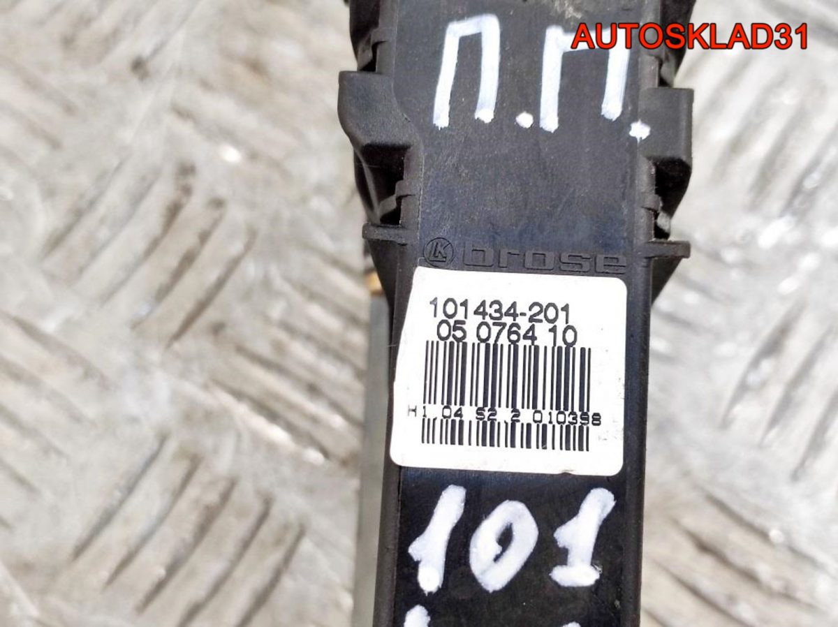 Моторчик стеклоподъёмника передний правый VW Passat B5 3B4837752BS - АвтоСклад31.рф - авторазборка контрактные б/у запчасти в г. Белгород