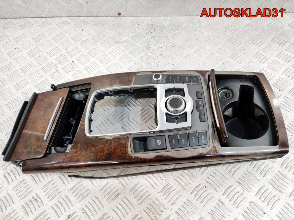 Консоль центральная в сборе Audi A6 C6 4F1864261 - АвтоСклад31.рф - авторазборка контрактные б/у запчасти в г. Белгород