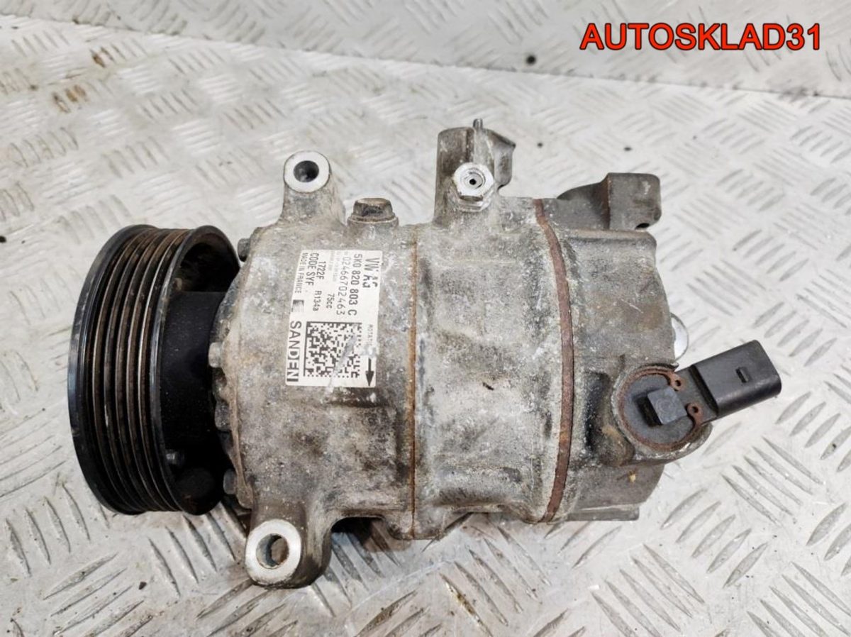 Компрессор кондиционера VW Tiguan 5K0820803C - АвтоСклад31.рф - авторазборка контрактные б/у запчасти в г. Белгород