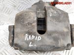 Суппорт тормозной передний левый Skoda Rapid 1K0615123E - АвтоСклад31.рф - авторазборка контрактные б/у запчасти в г. Белгород