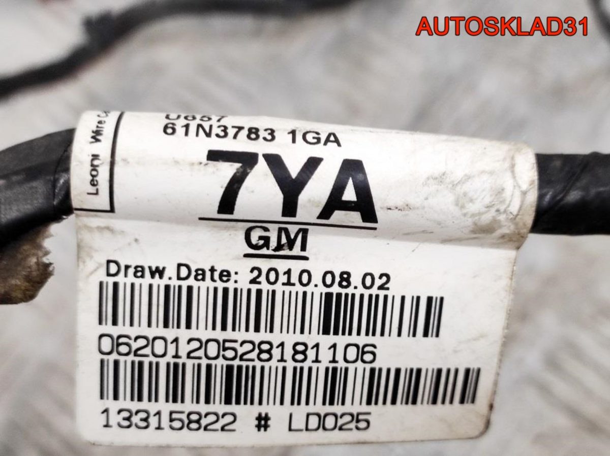 Проводка передней левой двери Opel Astra J 13315822 - АвтоСклад31.рф - авторазборка контрактные б/у запчасти в г. Белгород
