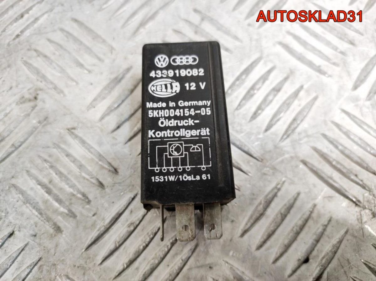 Реле давления масла Audi 100 C3 433919082 - АвтоСклад31.рф - авторазборка контрактные б/у запчасти в г. Белгород