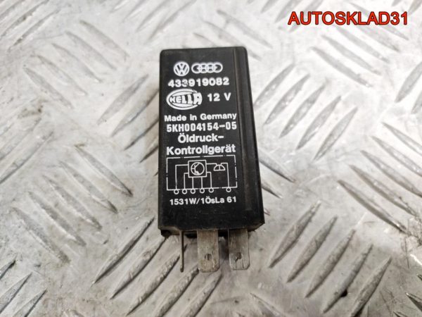 Кронштейн ручки задней левой Mercedes W211 A2037600334 - АвтоСклад31.рф - авторазборка контрактные б/у запчасти в г. Белгород