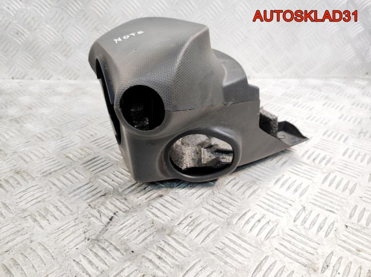 Кожух рулевой колонки Nissan Note E11 484709U000 - АвтоСклад31.рф - авторазборка контрактные б/у запчасти в г. Белгород