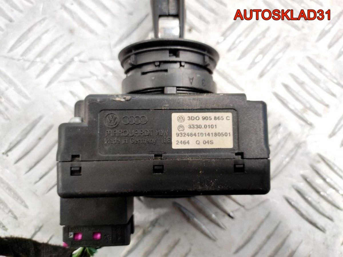 Замок зажигания АКПП Audi A8 D3 3D0905865C - АвтоСклад31.рф - авторазборка контрактные б/у запчасти в г. Белгород