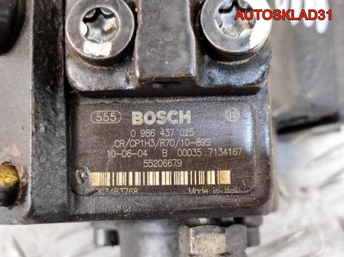 ТНВД Opel Vectra C 1,9 Z19DTH 55206679 - АвтоСклад31.рф - авторазборка контрактные б/у запчасти в г. Белгород