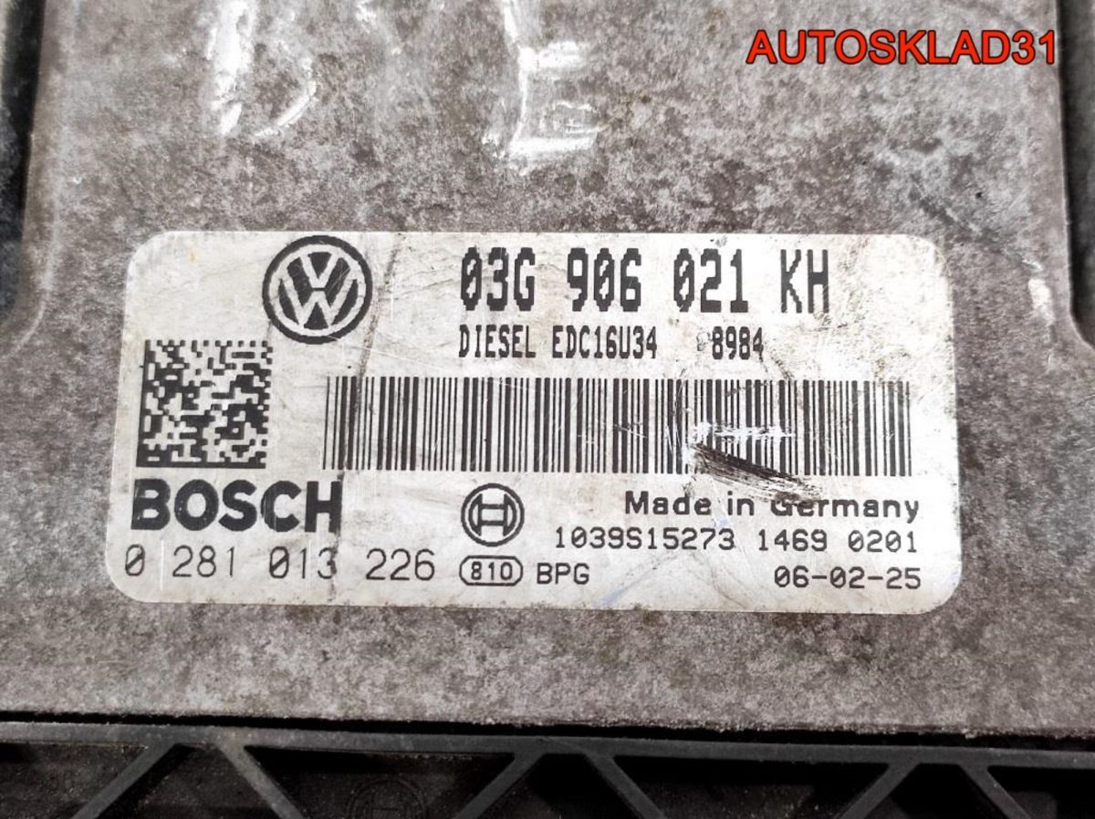 Блок ЭБУ VW Golf 5 1.9 BXE Бензин 03G906021KH - АвтоСклад31.рф - авторазборка контрактные б/у запчасти в г. Белгород