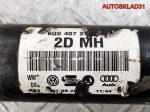 Привод передний правый Skoda Fabia 6Q0407272DM - АвтоСклад31.рф - авторазборка контрактные б/у запчасти в г. Белгород