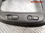 Накладка блока  стеклоподъемников Opel Vectra B 90436072 - АвтоСклад31.рф - авторазборка контрактные б/у запчасти в г. Белгород