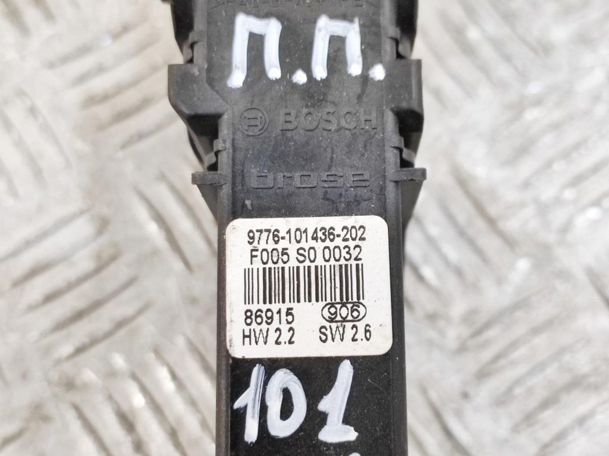 Моторчик стеклоподъёмника передний правый VW Passat B5 3B4837752EJ - АвтоСклад31.рф - авторазборка контрактные б/у запчасти в г. Белгород