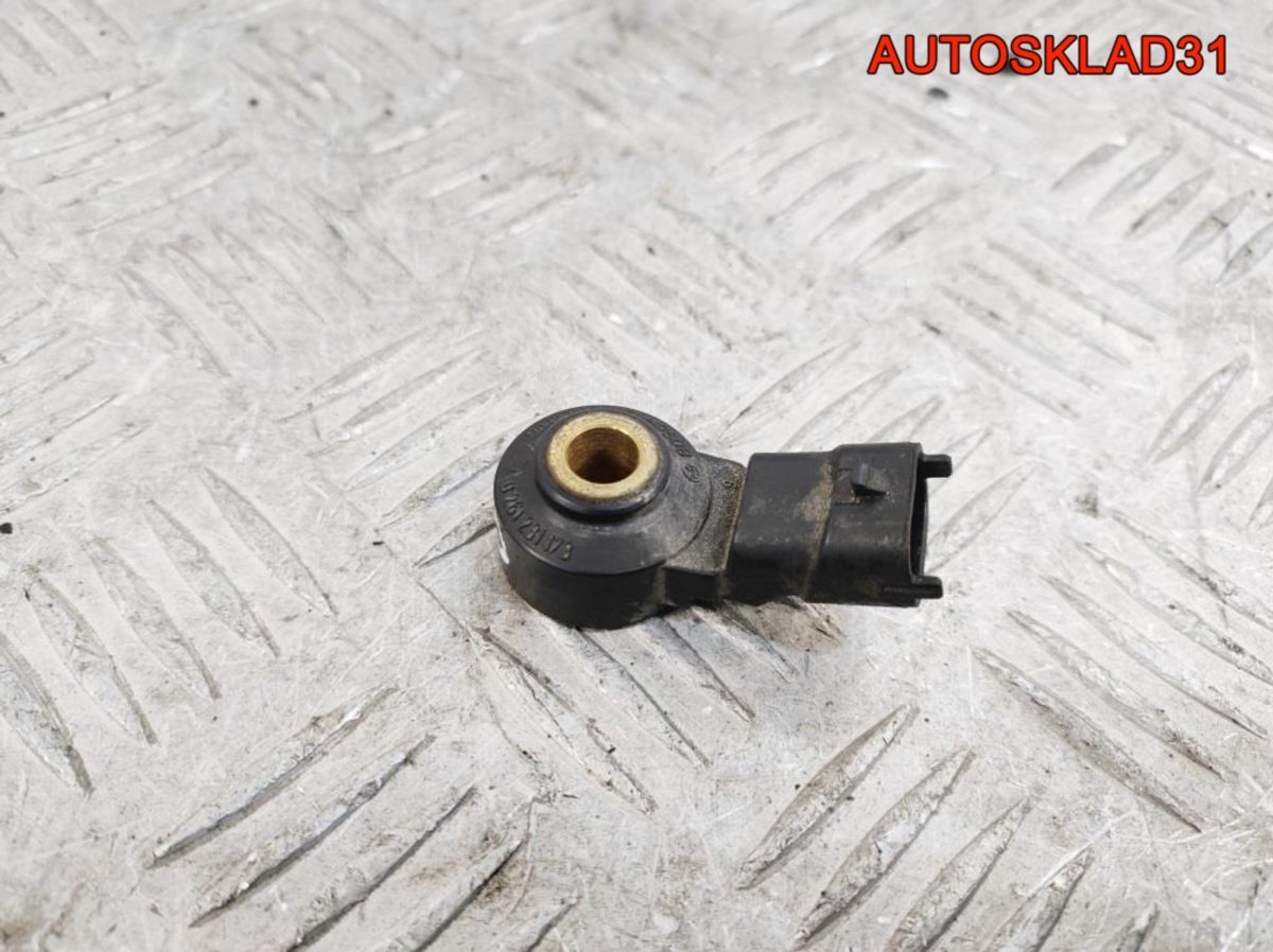 Датчик детонации Opel Corsa D 1,4 Z14XEP 0261231173 - АвтоСклад31.рф - авторазборка контрактные б/у запчасти в г. Белгород