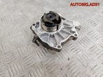 Насос вакуумный Opel Astra H 1.9 Z19DTH 55188660 - АвтоСклад31.рф - авторазборка контрактные б/у запчасти в г. Белгород