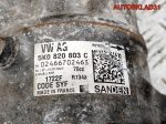 Компрессор кондиционера VW Tiguan 5K0820803C - АвтоСклад31.рф - авторазборка контрактные б/у запчасти в г. Белгород