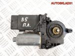 Моторчик стеклоподъемника передний левый VW Passat B5 3B4837751CL - АвтоСклад31.рф - авторазборка контрактные б/у запчасти в г. Белгород